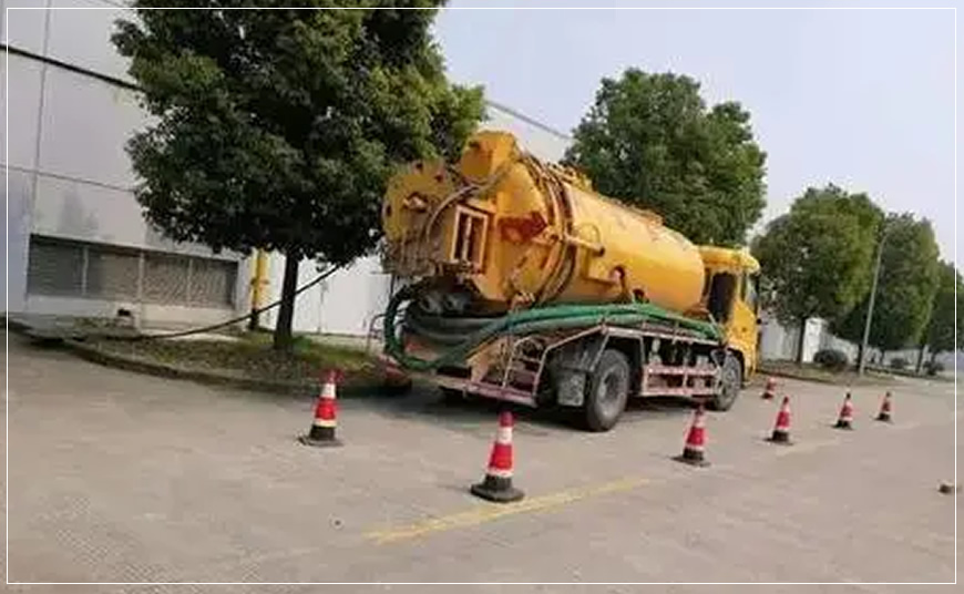 通山高压清洗