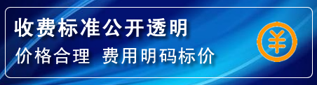 通山高压清洗管道怎么收费