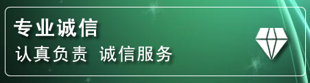 通山化粪池清理电话